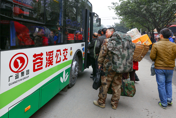 苍溪县城城区常住人口_苍溪县城(2)