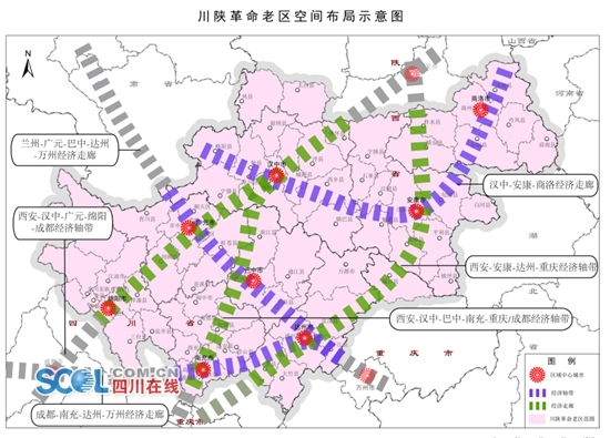 苍溪县人口_苍溪今年又要修一条高速路,阆中人看完羡慕吗(2)