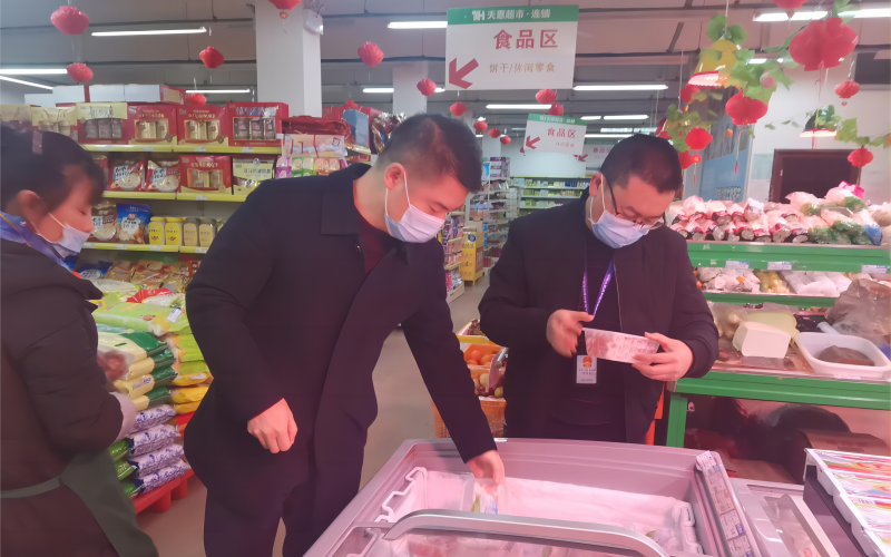 岳东镇多措并举开展食品安全“包保<font color='red'>干部</font>”工作