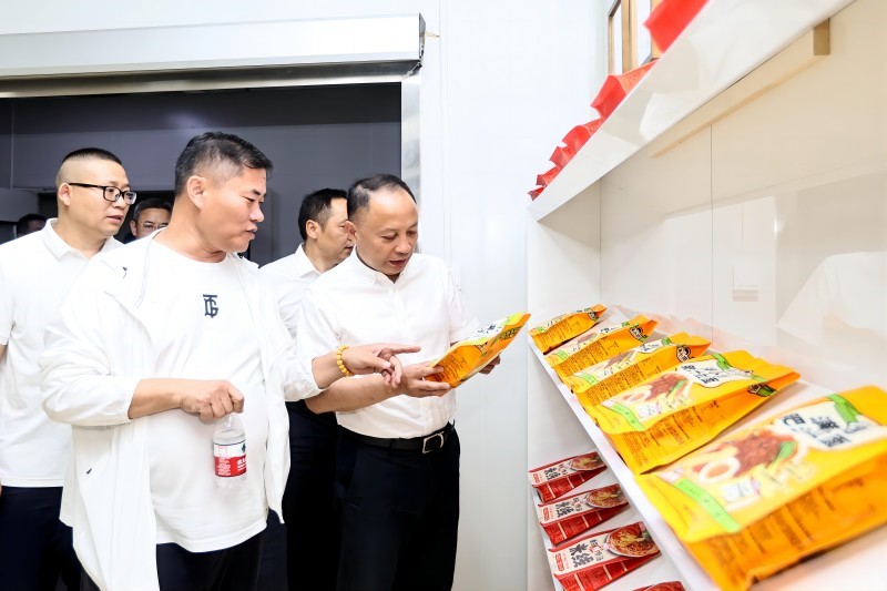 何树<font color='red'>平</font>率队在河南省开展投资促进活动