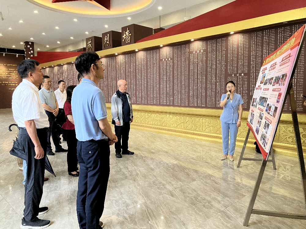 董玉梅一行来我县调研“十五五”革命老区振兴发展规划...