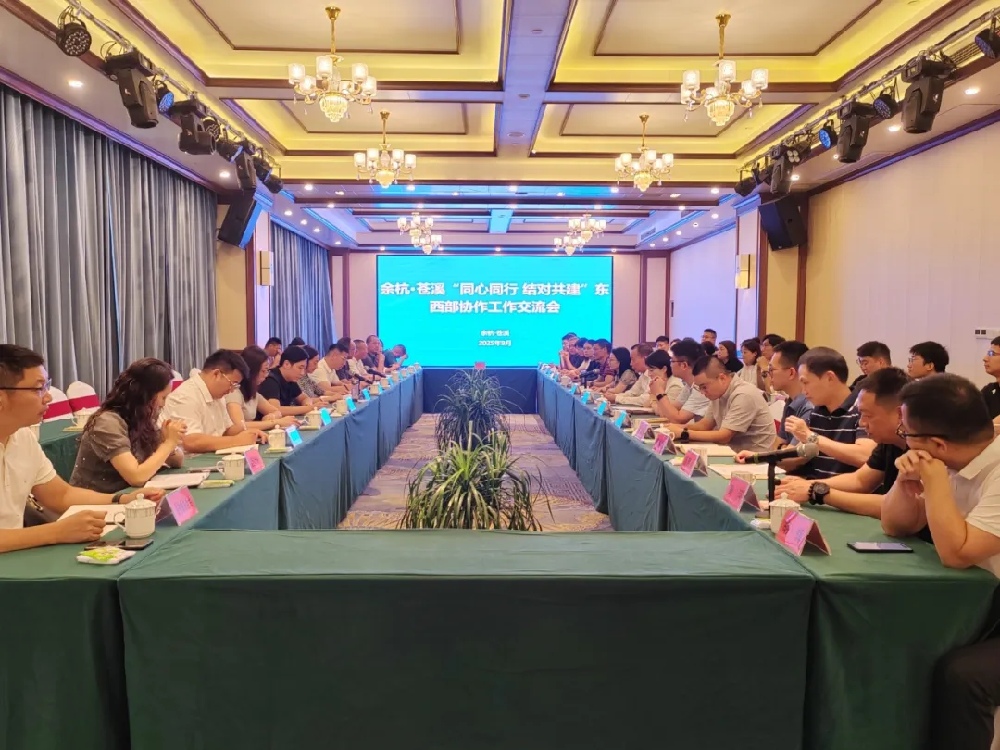 袁水良来苍溪开展“同心同行 结对共建”东西部协作工...