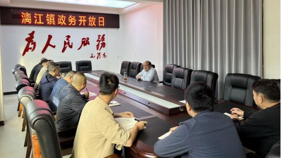 漓江镇开展“政务开放日”活动