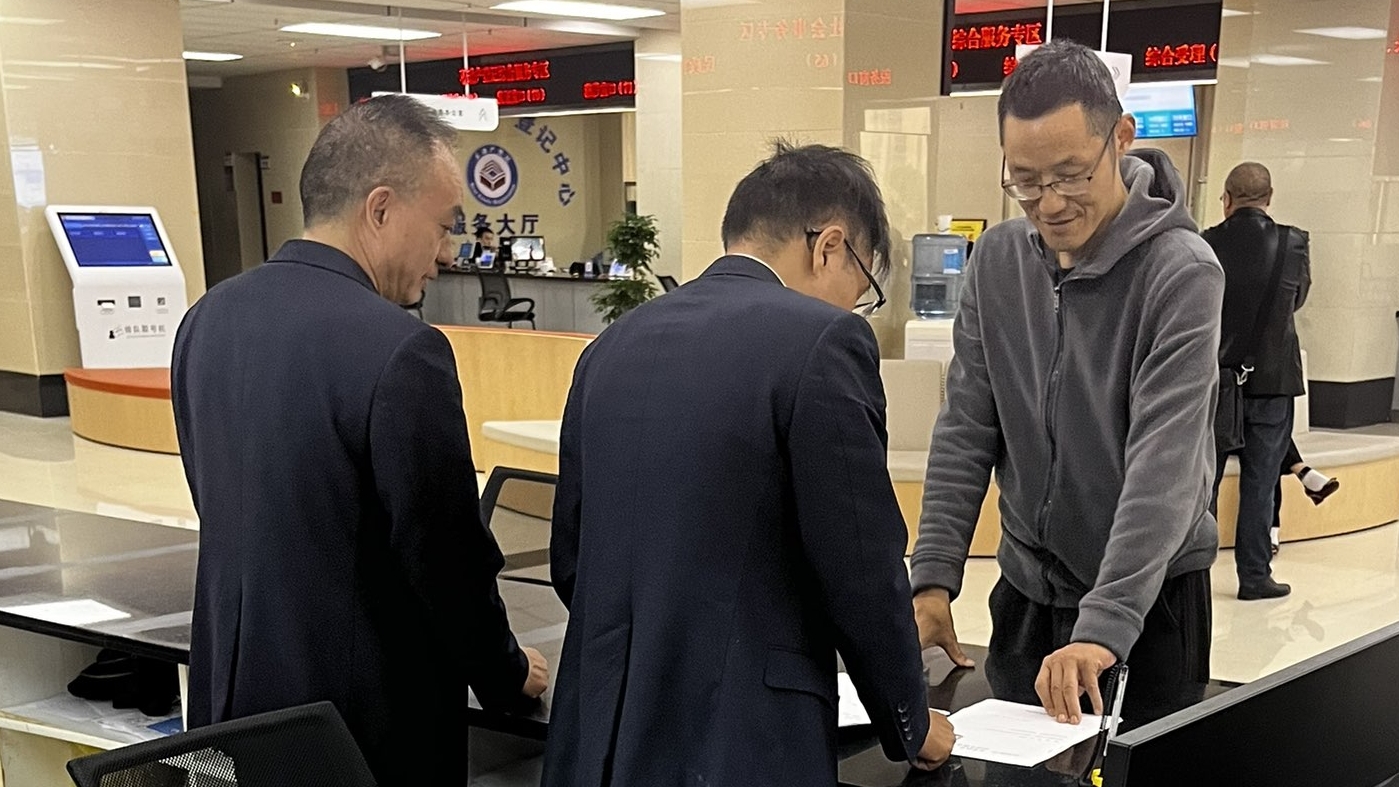 苍溪县卫生健康局开展2025年“政务开放日”活动