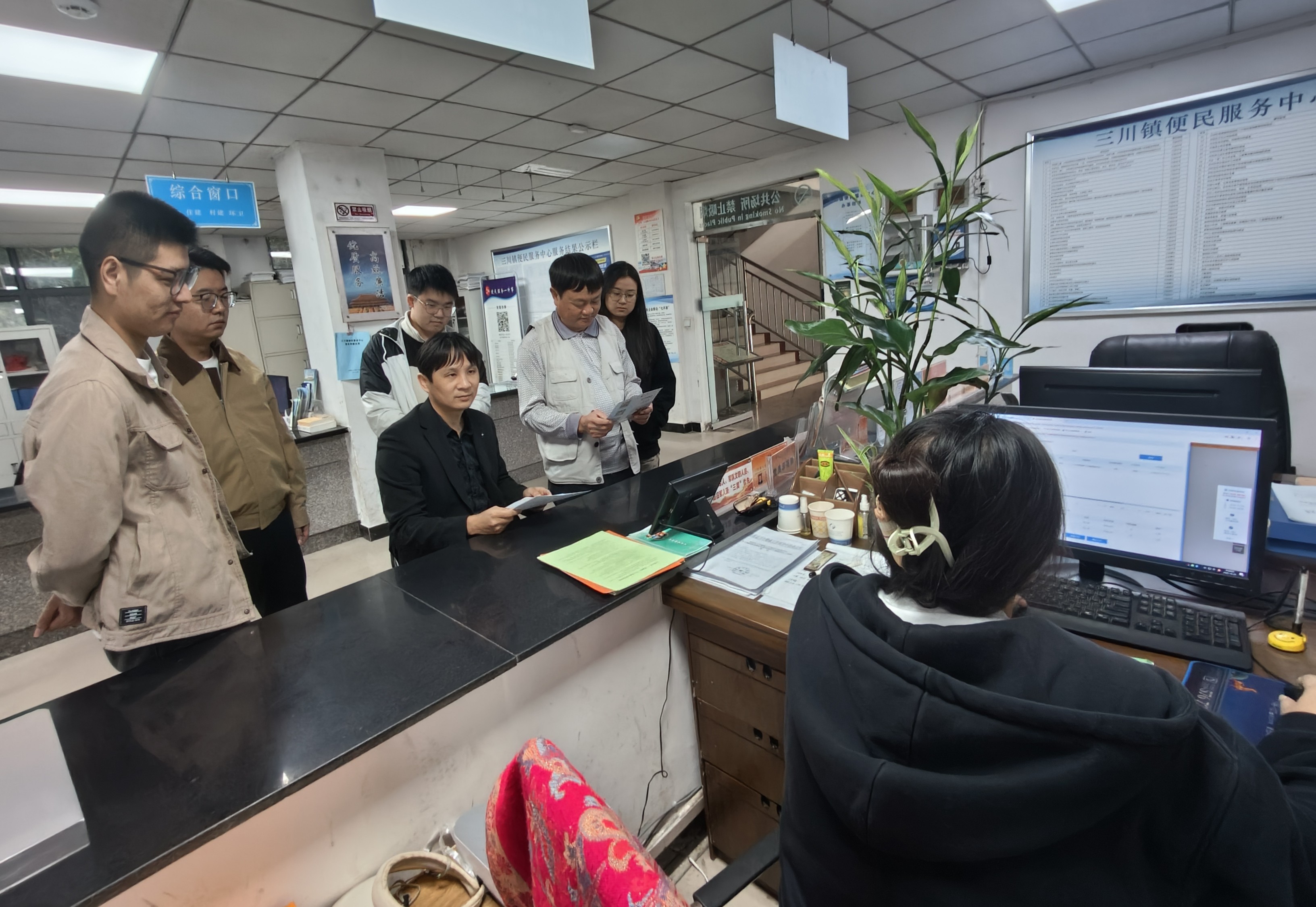 三川镇开展“政务开放日”活动