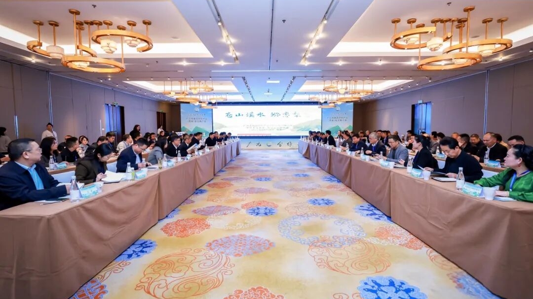 广元市在西安举办食品饮料产业投资推介会 苍溪签约金...