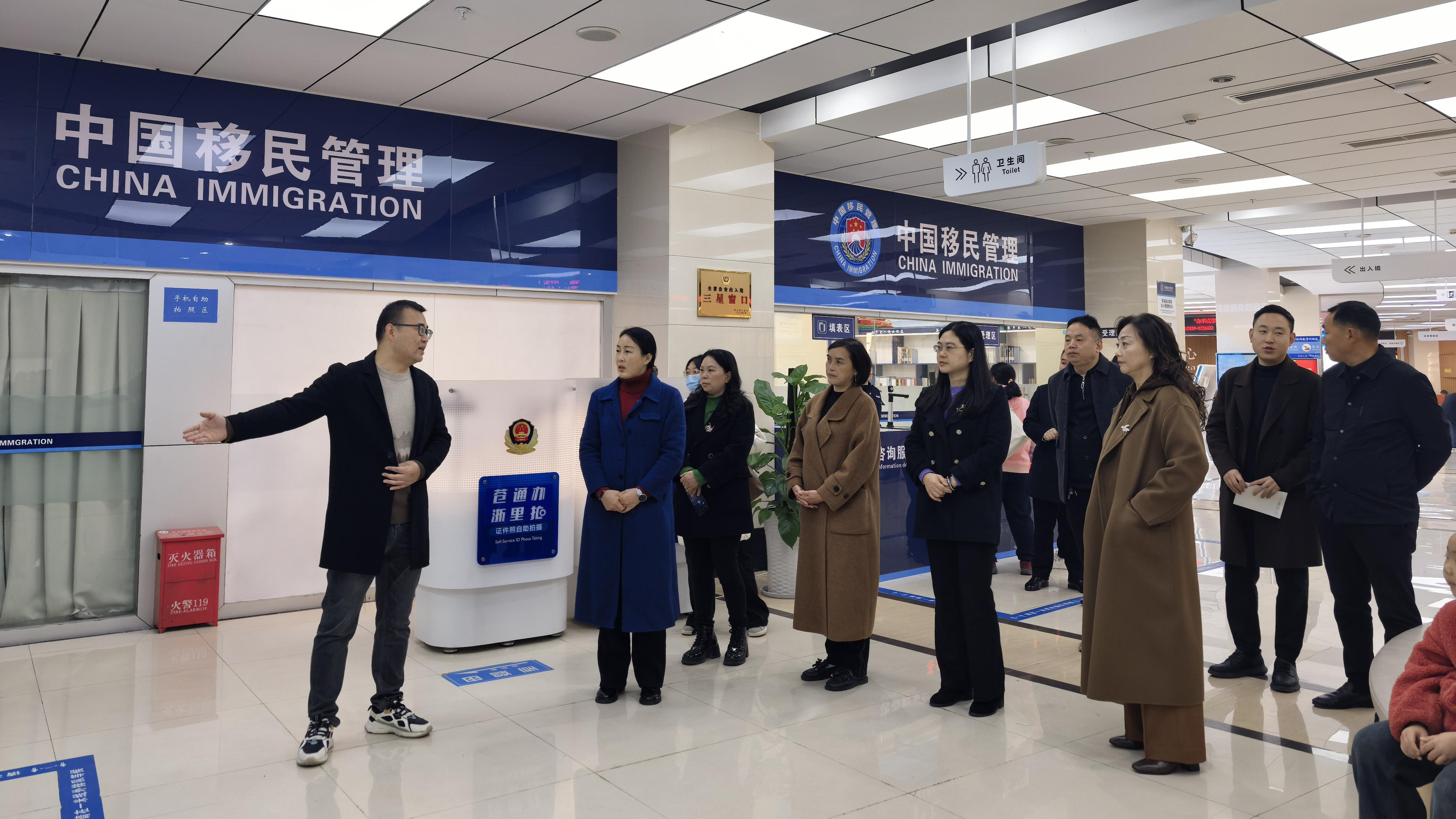 苍溪县行政审批和数据局开展2025年“政务开放日”活动