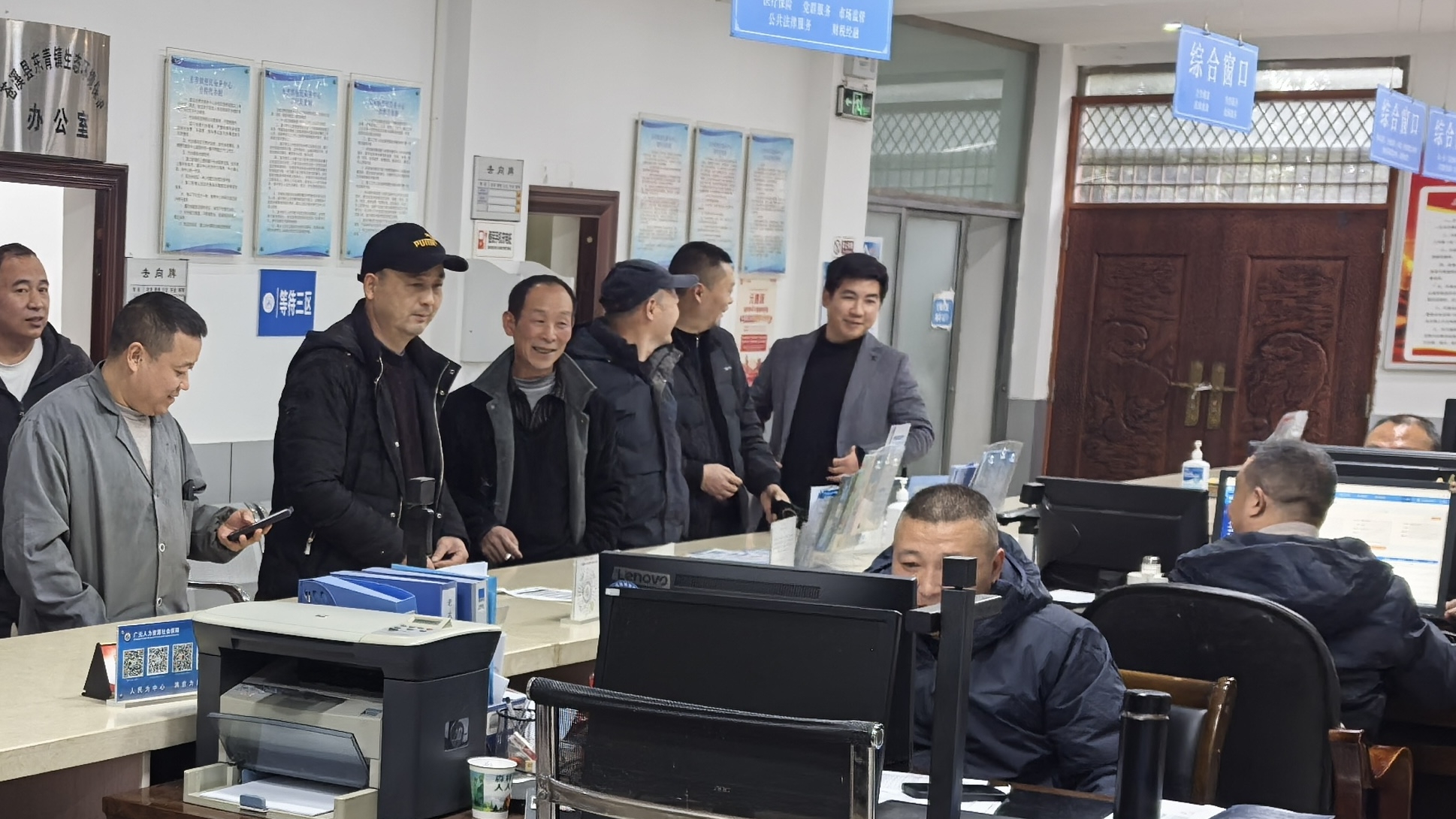 东<font color='red'>青</font>镇开展2025年“政务开放日”活动