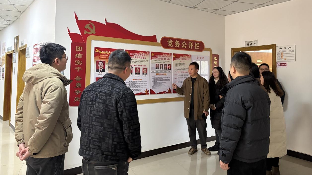 苍溪县民政局开展2025年“政务开放日”活动