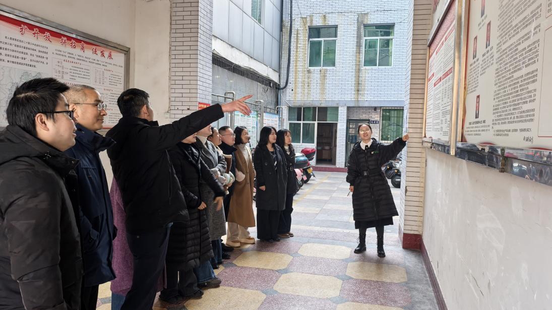 苍溪县商务和经济合作局开展2025年 “政务开放日”活动