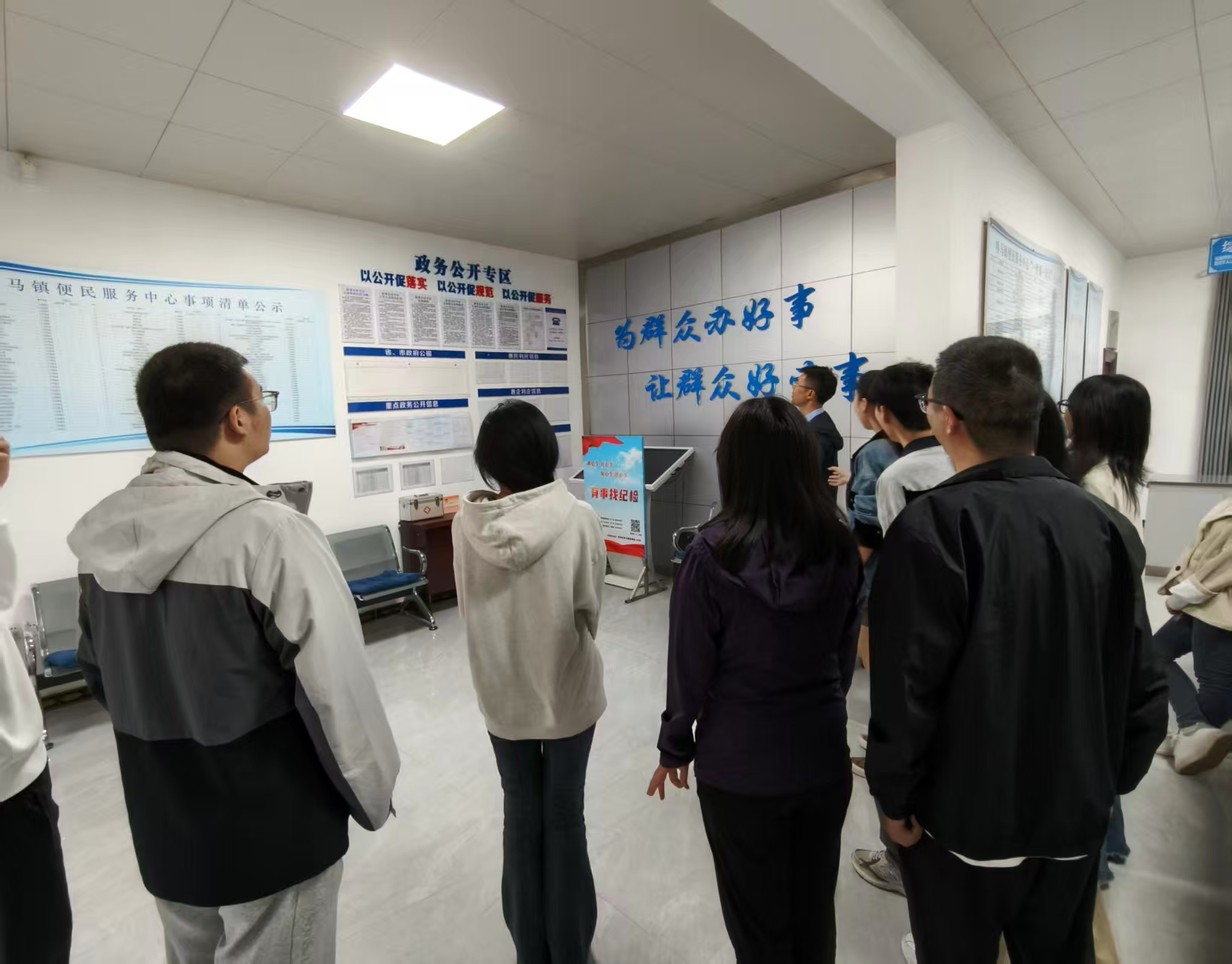 唤马镇开展“政务开放日”活动 架起政民沟通连心桥