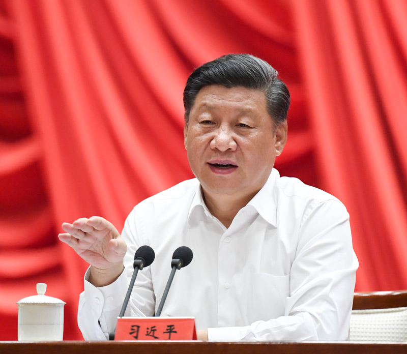习近平在中央党校（国家行政学院）中青年<font color='red'>干部</font>培训班开班式上发表重要讲话